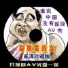 香港免费公开资料大全2024年历史记录